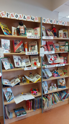 Без названия (1).png